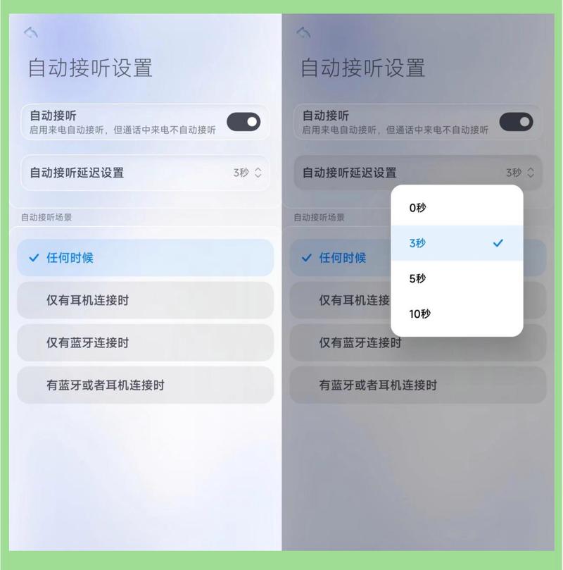 手机网络支持,全面解析,让您的手机更上一层楼