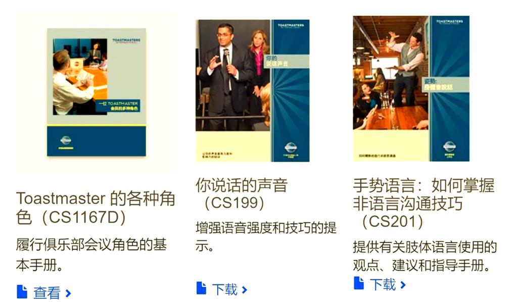 多语种网站,轻松传播英语的未来