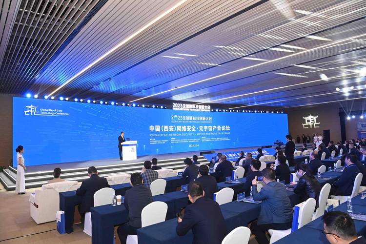 223年网络公司商务,策略与成功之路