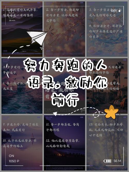 照亮你前行的道路，成为一个综合型网站的第一步
