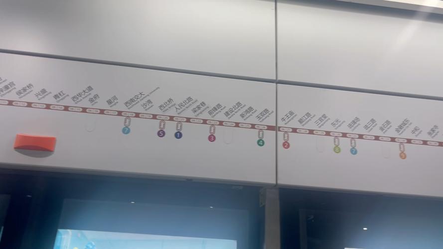 如何打造一家成功的成都站，站建指南与案例