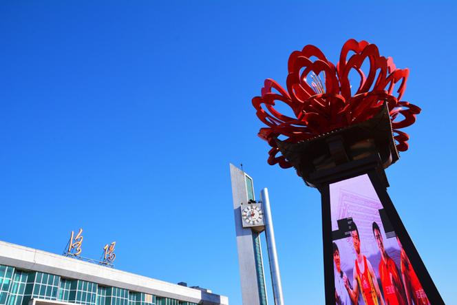 洛阳站建设，传承文化，构建现代文明