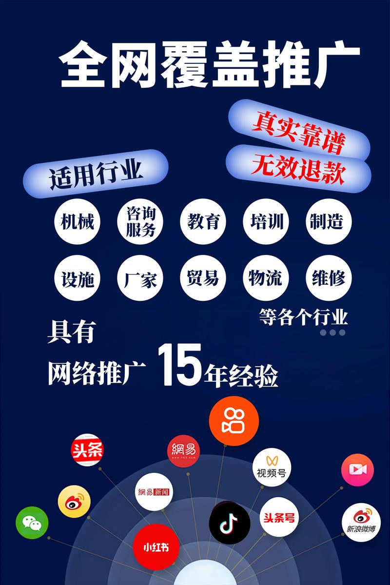 抖音自助下单，自媒体作者的高效营销工具