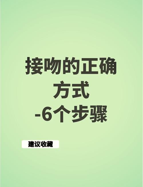 如何在抖音和快手高效使用双击秒，KISS原则指南
