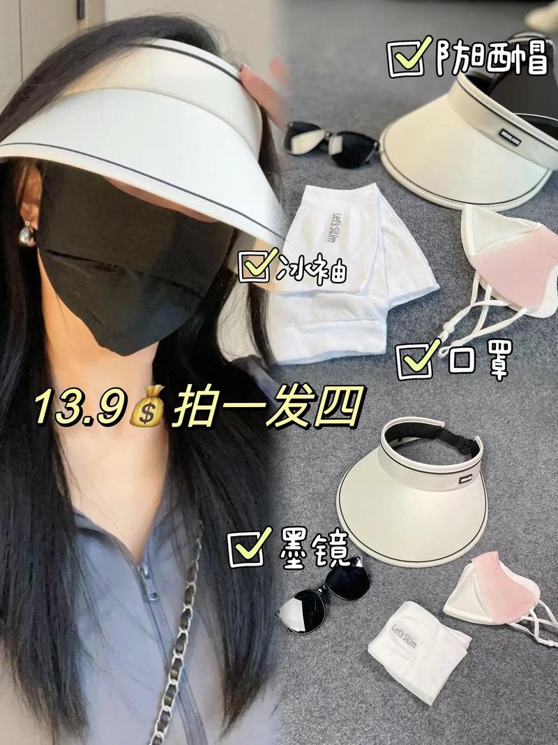 抖音蕾丝发代刷,自定义接单,一招搞定
