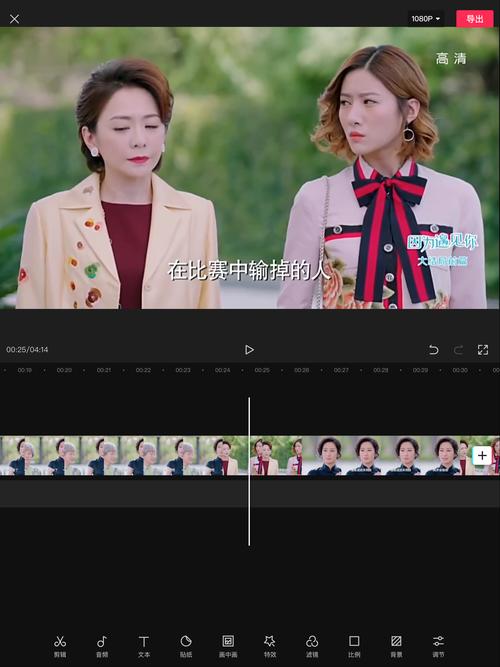 抖音蕾丝发代刷，自定义接单，一招搞定