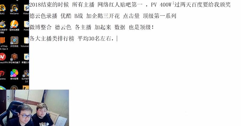 如何在快手找到高点击率的广告