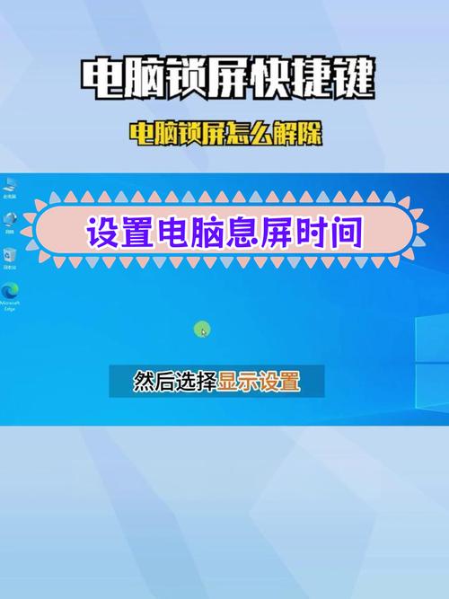 提高电脑反应速度,从游戏开始,高效利用时间!