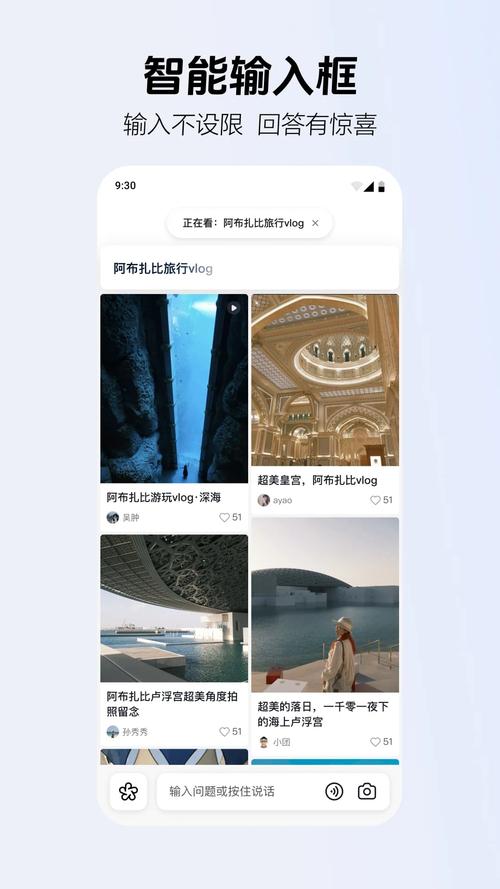 抖音刷赞平台管用吗？这个问题本身就有很大的疑问，因为刷赞平台通常都是为了刺激用户活跃度而设置的。不过，如果你真的想了解ks蚂蚁代刷网这种平台是否可靠，那我来详细分析一下