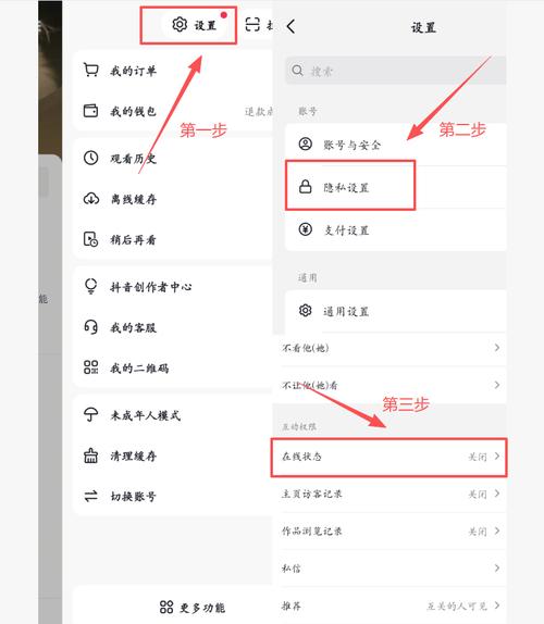 短视频平台中的卡盟，快手与抖音的隐藏限制