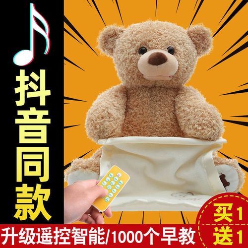 小熊代卖,抖音分站自助下单平台的最佳选择