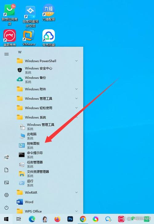 电脑屏幕保护程序下载与使用指南