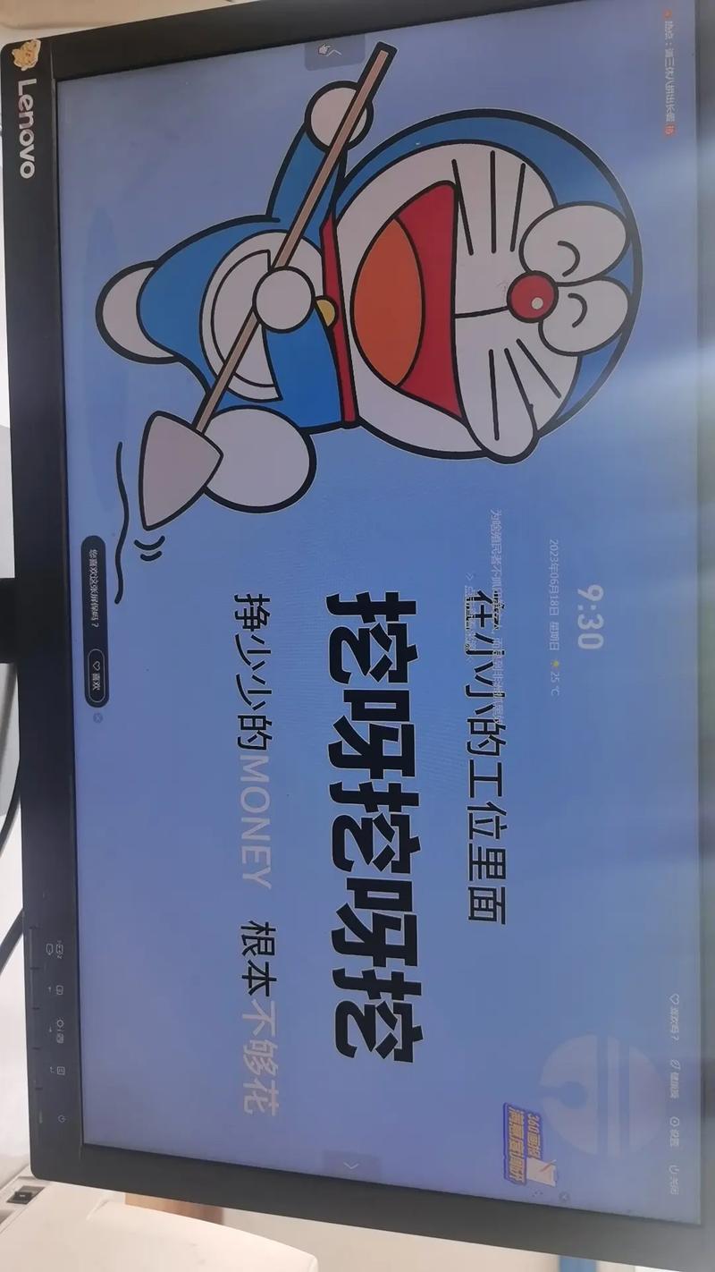 花少钱也能快速获取Dy赞代和热门业务