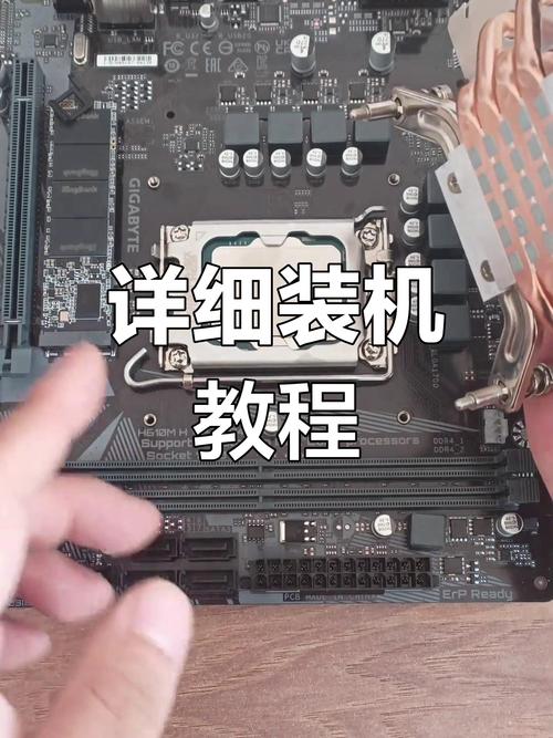 45配置指南，高效快速安装轻松畅享电脑