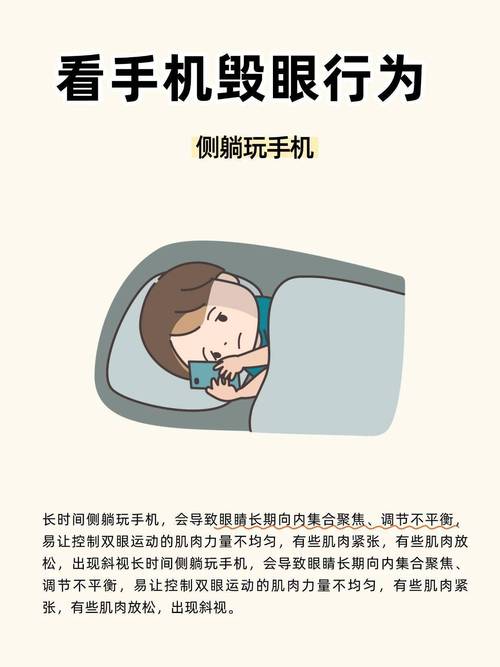 刷屏,危害你的生活?别被刷屏的小 trick害了