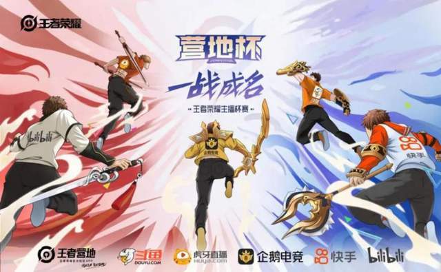 快手双击与黑马业务,选择哪个更适合自己?