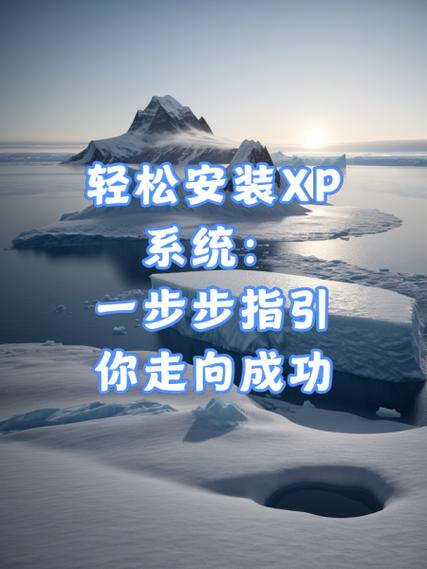 电脑主题下载XP和电脑PAPA，简单易学，轻松解决问题