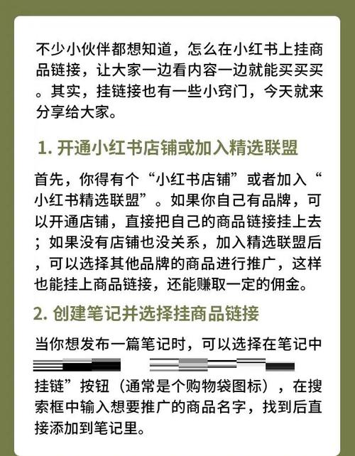 如何获取低价货源?卡盟救命 guide