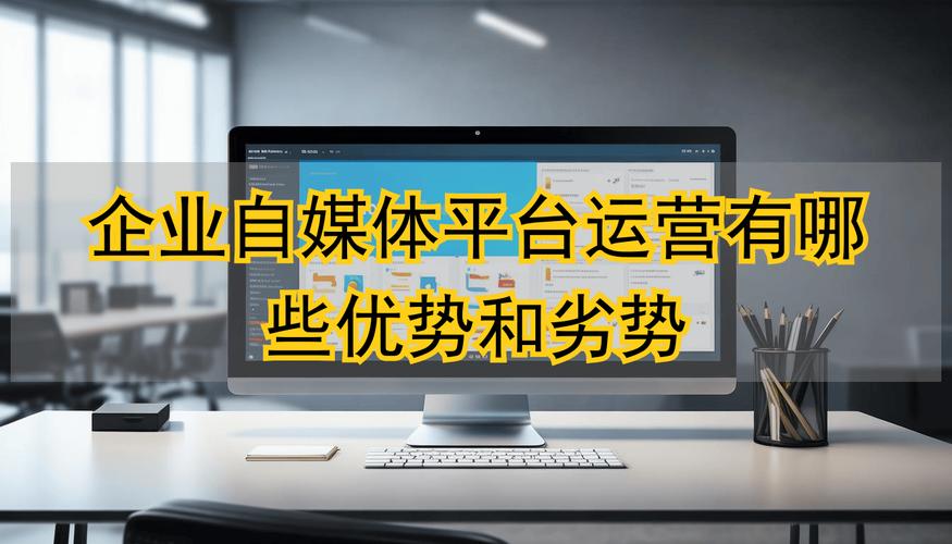 从自媒体到数字化,如何让网站成为你的内容资产