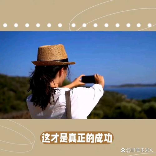 在快手上,找到低价自助平台和交流群确实是一个不错的选择。以下是一些实用的指南和步骤,帮助你轻松找到所需的资源