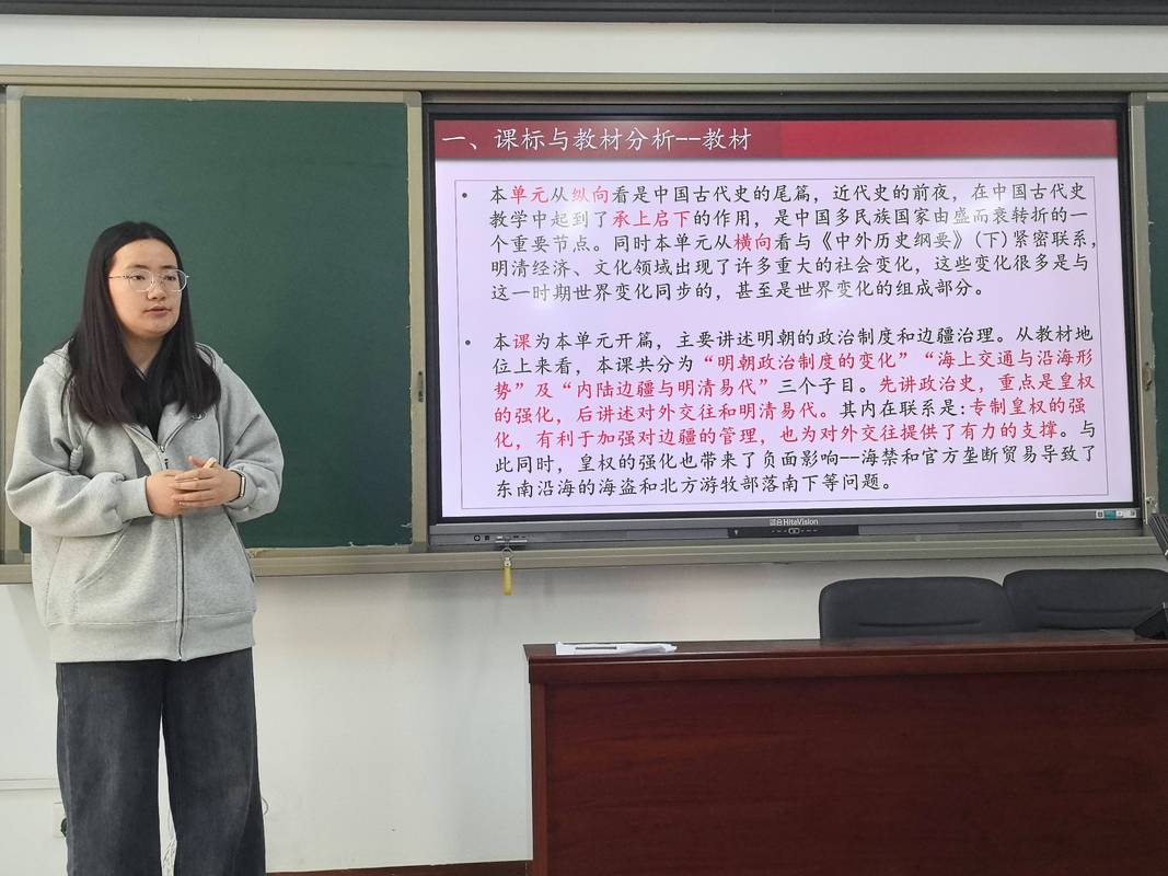 讲台上的用户评价,让内容永远闪耀的高光时刻