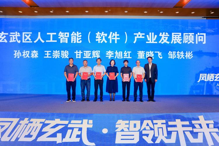 南京玄武网站建设，打造专业级品牌！