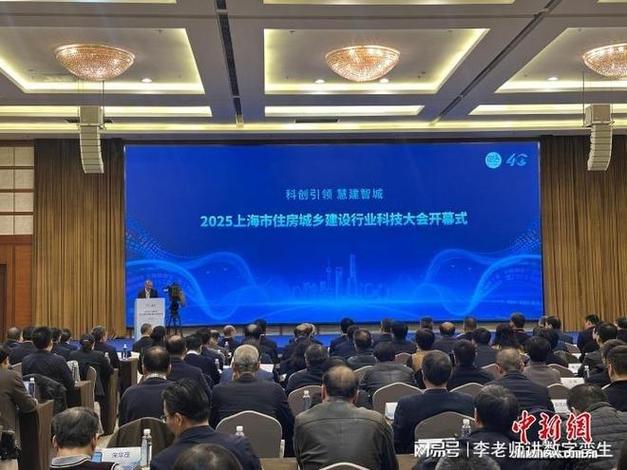 上海网络建设站，助力数字上海，打造未来城市新引擎