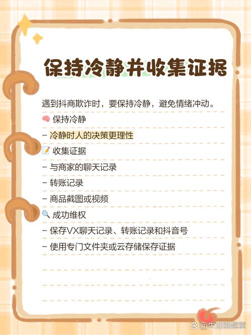 双击代网，抖音流量困境的真相