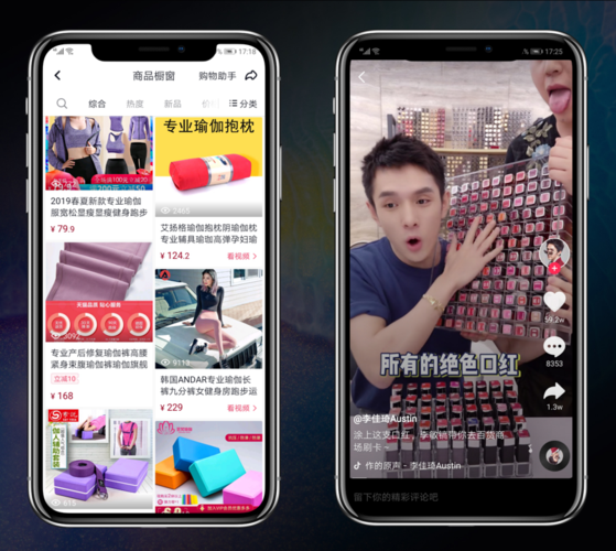 抖音真人下单自助平台与微信ks集赞小程序，为用户提供便捷、高效的购物解决方案，助力用户快速完成购物下单。无论是通过抖音账号直接下单，还是通过微信账号打开购物功能，用户都能轻松完成交易
