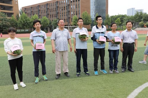沧海网络学校