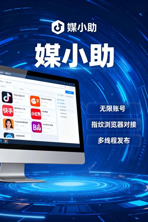 快手代刷网秒赞平台,提升内容效率的神器