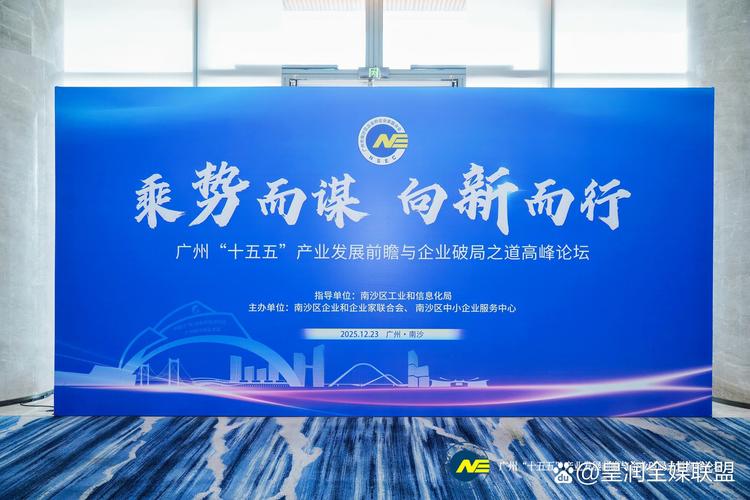 广州网站设计与制作专家—专业团队，助力企业崛起