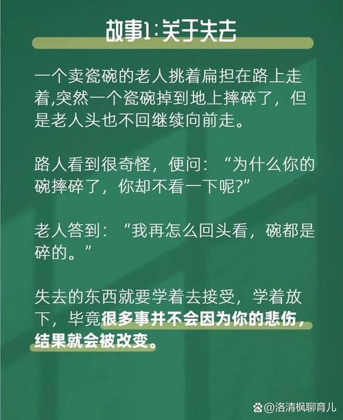 如何高效获取网络推荐内容，从推荐开始，开启你的推荐故事