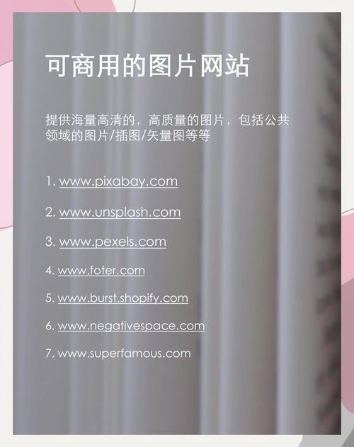 你的网站,如何让网站成为现代人的必备技能?