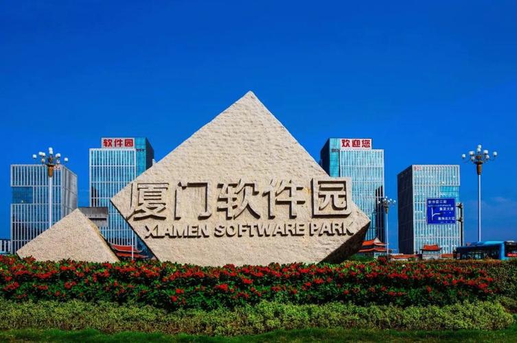 厦门SEO优化，让网站在厦门游刃有余