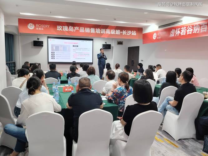 在即墨，培训营销才是开启未来的关键！
