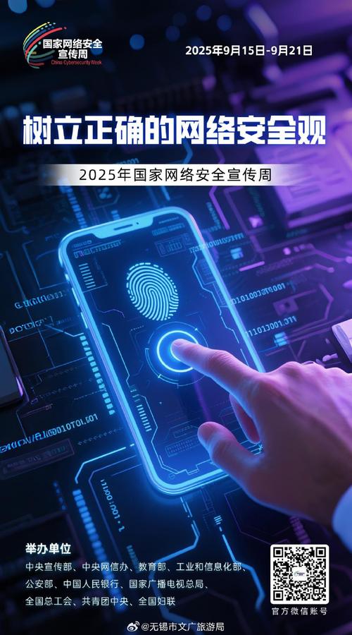 让网络更高效,让生活更便捷—万户网络享