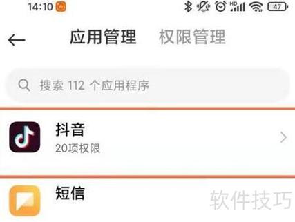 如何让抖音用户立即点击,明月抖音业务,策略与技巧
