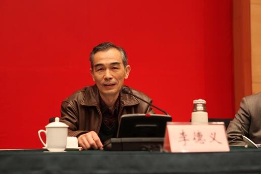 什么是德建设？如何实现德建设的目标？