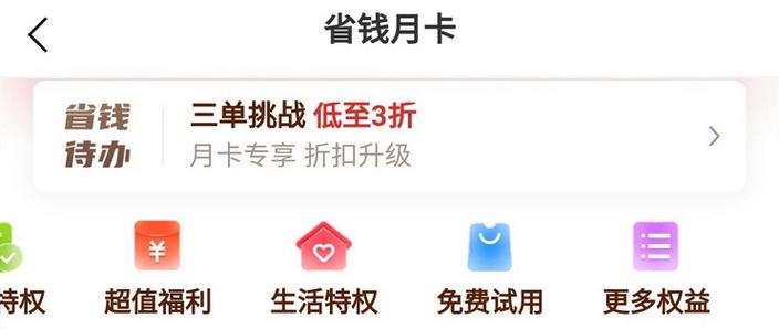 慢进的低成本运营,卡盟如何帮助你降低成本,提升曝光度和用户数量