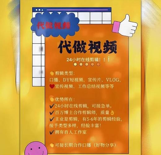 如何选择最便宜的dy自助下单平台?这些平台让你高效省心!