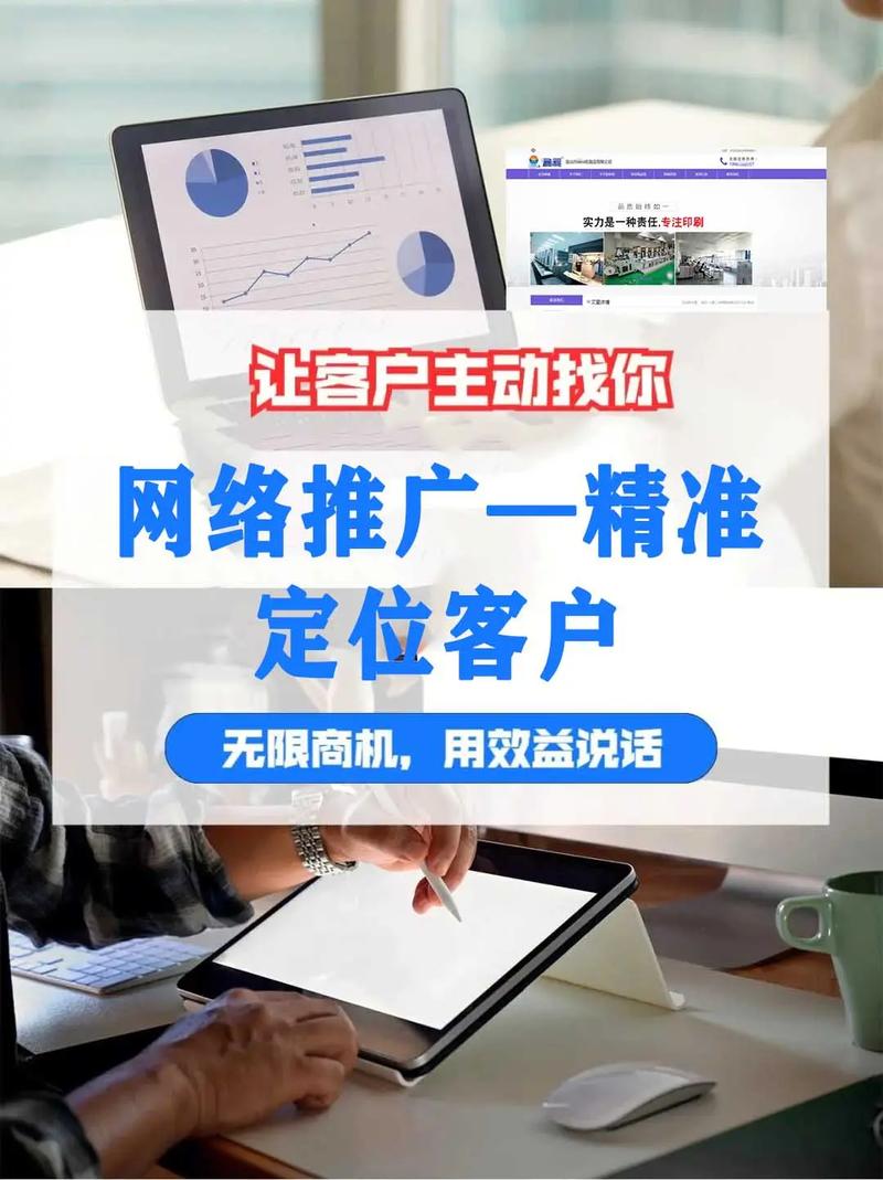 如何低成本在抖音上实现自助业务