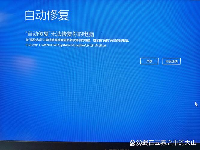 电脑系统维护,保障你的电脑健康