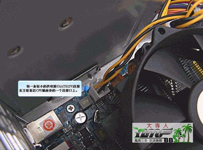 苏州电脑维修，FieldRunners电脑版全拆装指南