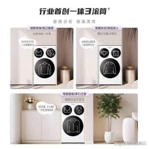 湖南优度网络,技术实力与用户体验的完美结合