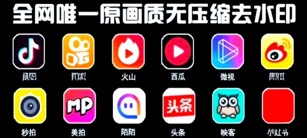 如何用抖音刷屏提升观看量？这1个实用建议你一定要知道！