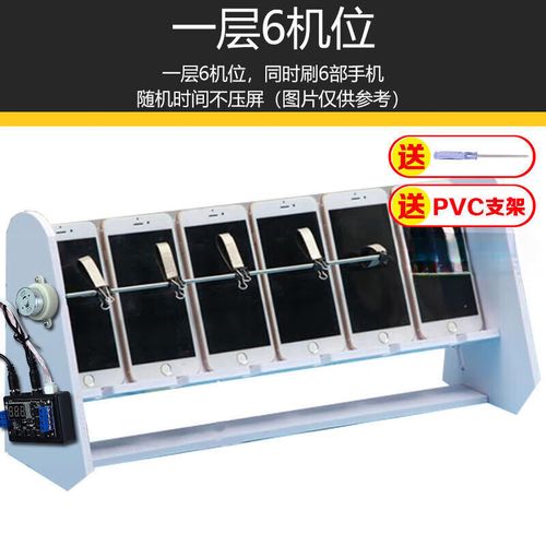 快手刷屏工具推荐，如何高效刷屏，提升作品质量？