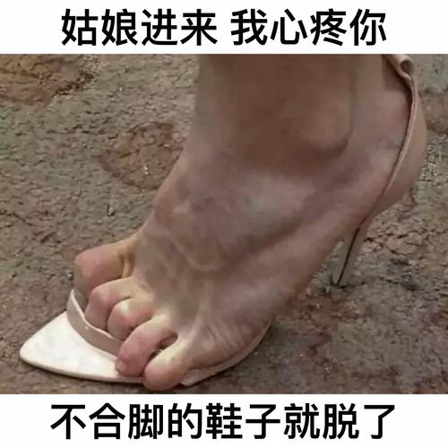 刷双击，别被刷到了！
