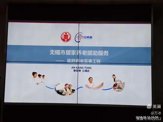 如何成功网络运营无锡