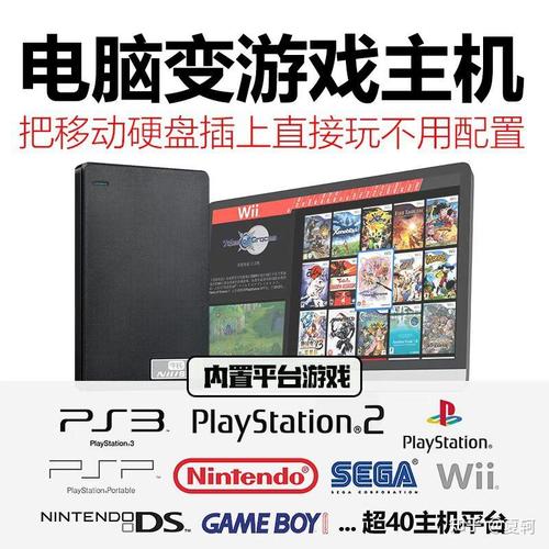 如何在4元预算内玩出顶尖游戏?指南来了!